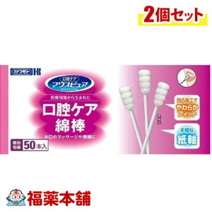 {Y }EXsA oPAȖ_ 50{×2 [zցE] 