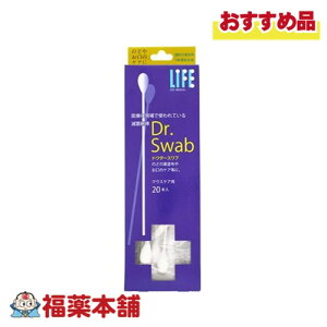 hN^[Xu ŋۖȖ_ }EXPAp 20{ [zցE] 傫 