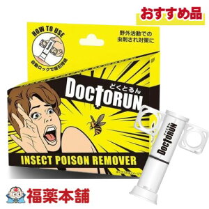 {Y |CY[o[ ǂƂ 1 [zցE] Jg h Œ z AEghA