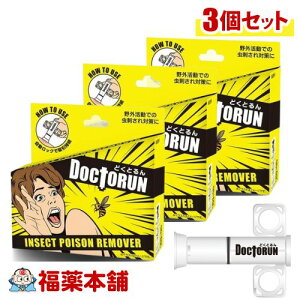 {Y |CY[o[ ǂƂ 1×3 [zցE] Jg h Œ z AEghA