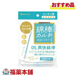 Ȗ_Je05 uȖ_ 50{ [䂤pPbgE]  Ђ ׋ d tbV