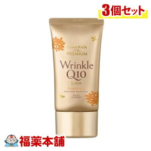 RGb` Uv~A@pNzCg nhN[ ؍҂̍ 60g×3 [䂤pPbgE]