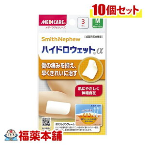 fBPA nChEFbg MTCY 3×10 [䂤pPbgE]