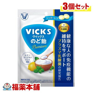 CbNX̂ǈPremium vY}_ 39g×3 [䂤pPbgE]