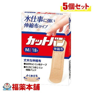 Jbgo Lkz MTCY 18×5 [䂤pPbgE]