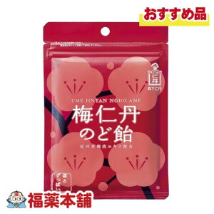 XmO ~mÔǈ 60g [䂤pPbgE]