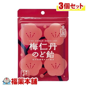 XmO ~mÔǈ 60g×3 [䂤pPbgE]