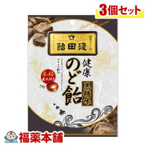 ĉǈ  70g×3 [䂤pPbgE]