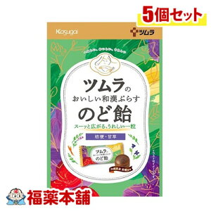 ĉaՂ炷̂ǈ 49g×5 [䂤pPbgE]