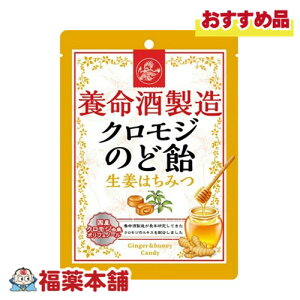 {𐻑NŴǈVEKn`~c 76g [䂤pPbgE]