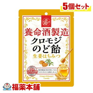 {𐻑NŴǈVEKn`~c 76g×5 [䂤pPbgE]