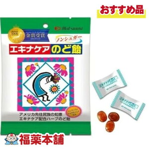 Y GLiPA ̂ǈ 52g [䂤pPbgE]