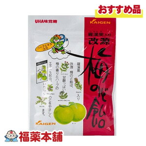  ~̂ǈ 70g [䂤pPbgE]