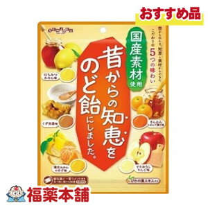 { ̂̒mb̂ǈɂ܂ 92g [䂤pPbgE]