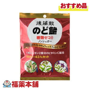  㓡U ̂ǈރ[ 63g [䂤pPbgE]