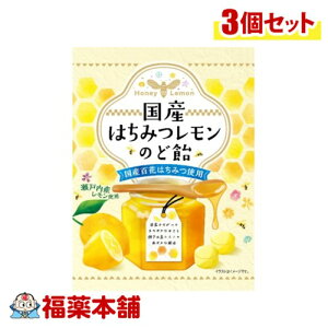  Y݂͂̂ǈ 63g×3 [䂤pPbgE]