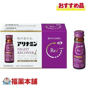 y򕔊OizAi~ Ai~iCgJo[I 50mL×10{ [zցE]  RJ ڂ̔ QO mJtFC u[x[