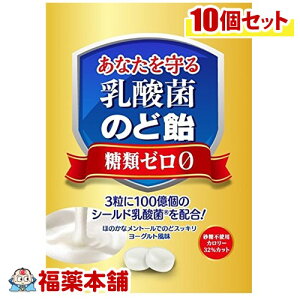 M _ۂ̂ǈ (63g)×10 [Og ރ[Esgp [zցE]