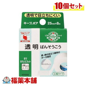 j`o L[v{A ΂񂻂 25mm×8m×10 [䂤pPbgE]