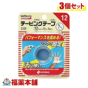 j`o ogEB e[sOe[v12 (12mm×12m 2) Lk^Cv×3 [䂤pPbgE]