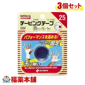 j`o ogEB e[sOe[v25 (25mm×12m 1) Lk^Cv×3 [䂤pPbgE]