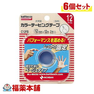 j`o ogEB J[e[sOe[v12 (12mm×12m 2) Lk^Cv×6 [䂤pPbgE]