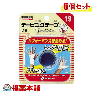 j`o ogEB e[sOe[v19 (19mm×12m 2) Lk^Cv×6 [zցE]