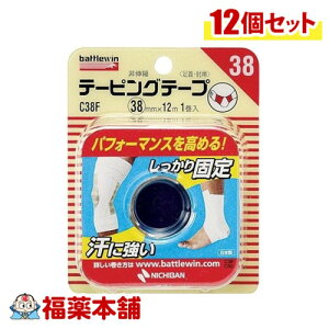 j`o ogEB e[sOe[v38 (38mm×12m 1) Lk^Cv×12 [zցE]