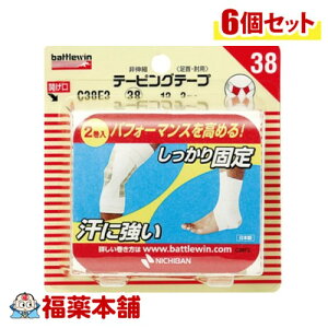 j`o ogEB e[sOe[v38 (38mm×12m 2) Lk^Cv×6 [zցE]