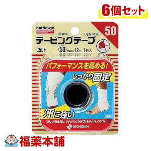 j`o ogEB e[sOe[v50 (50mm×12m 1) Lk^Cv×6 [zցE]