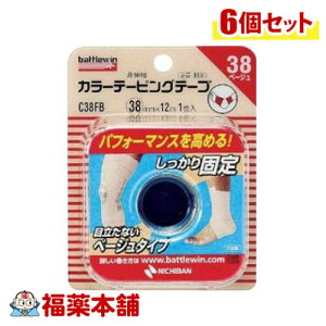 j`o ogEB J[e[sOe[v38 (38mm×12m 1) Lk^Cv×6 [zցE]