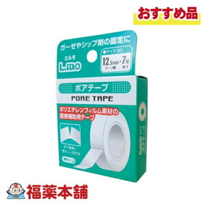 G |Ae[v 12.5mmx7m [䂤pPbgE]