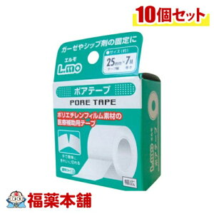 G |Ae[v 25mmx7m ×10 [䂤pPbgE]