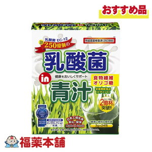 WpMY _in` 24 [zցE]