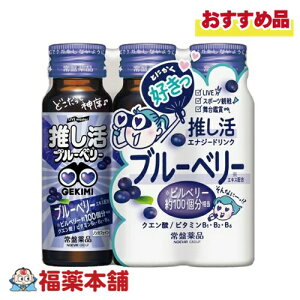 ՖiHƊ LIVE master GEKIMIGiW[hN 50ml×3{ [zցE]q񂹏iE[5~10r