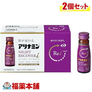 y򕔊OizAi~ Ai~iCgJo[I 50mL×10{×2 [zցE]  RJ ڂ̔ QO mJtFC u[x[