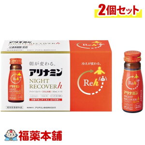 y򕔊OizAi~ Ai~iCgJo[h 50mL×10{×2 [zցE]  RJ ₦ s QO mJtFC Mq