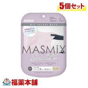 {Y MASMIX X[X y[CbN×_[NO[ 7×5 [䂤pPbgE] c[g[J[ ꢊyV}\