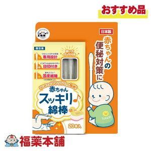 afBN RbgZOO ԂXbLȖ_ 20{ [䂤pPbgE] ֔ Ȗ_ Z[U ڈt {