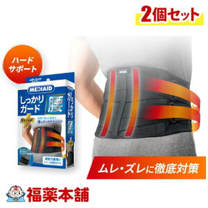 fBGCh K[h EXn[h MTCY×2 [zցE] T|[^[ xg RZbg ×pT|[^[ j d bV 傫TCY  T|[^[ Ńx