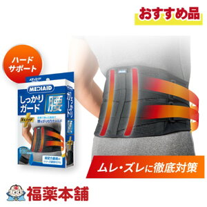 fBGCh K[h EXn[h LTCY [zցE] T|[^[ xg RZbg ×pT|[^[ j d bV 傫TCY  T|[^[ Ńxg 