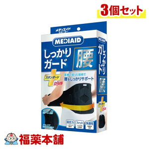 {VO}bNX fBGCh   X^_[hvX ubN LTCY×3 [zցE]uyVX[p[SALEv