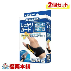 {VO}bNX fBGCh K[h ew X^_[h LTCY×2 [䂤pPbgE]yV}\