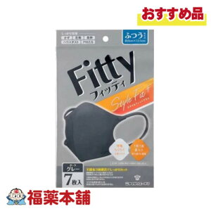 tBbeB X^CtBbg vX  ӂ _[NO[ 7 [䂤pPbgE]