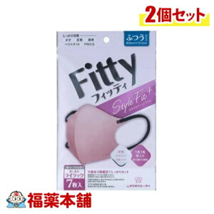 tBbeB X^CtBbg vX  ӂ I[hCbN×ubN 7×2 [䂤pPbgE]