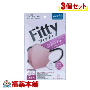 tBbeB X^CtBbg vX  ӂ I[hCbN×ubN 7×3 [䂤pPbgE]