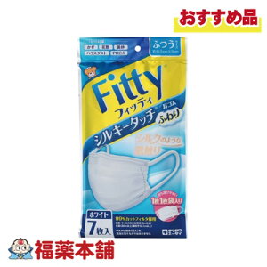 tBbeB Sӂ zCg ӂ 7 [䂤pPbgE]