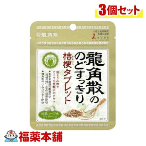 pÛǂj[^ubg 10.4g×3 n[u [䂤pPbgE] ^ubg  VK[X g LVg[ ̂ǃPA