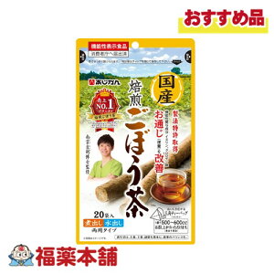 y@\\Hiz Yڂ 20ܓ [䂤pPbgE]