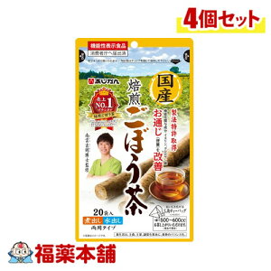 y@\\Hiz Yڂ 20ܓ×4 [䂤pPbgE]